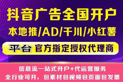 头条信息流广告的创意与执行：一则医疗行业的成功案例